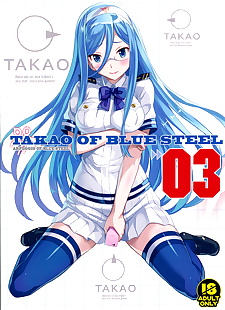 المانجا تاكاو من الأزرق الصلب 03, takao , anal , full color 